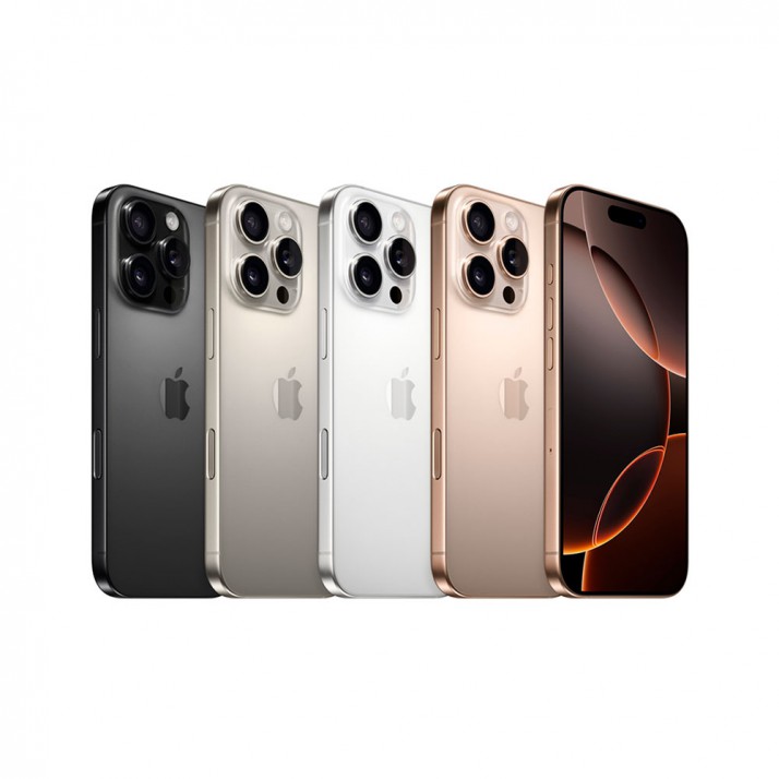 Смартфон Apple iPhone 16 Pro Max 256GB