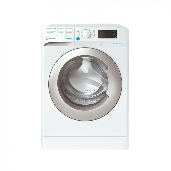 Стиральная машина Indesit BWSE 81293X WSV RU 8 кг белый