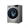 Стиральная машина LG F2V7GW9T 8.5 кг серебристый