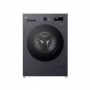 Стиральная машина LG F2Y1HS5J 7 кг чёрный