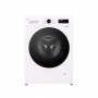 Стиральная машина LG F2Y1HS5W 7 кг белый